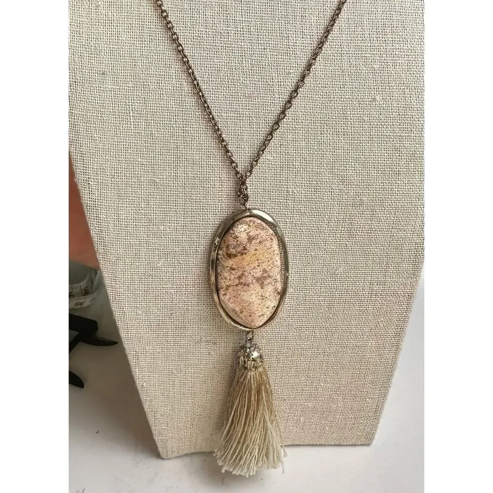 Fringe Pendant Necklace